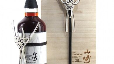 Yamazaki 25 Limited Edition