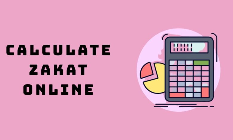 Online Zakat Calculator