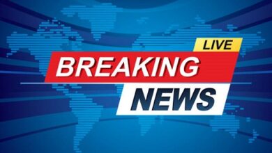 Chhattisgarh News in Hindi