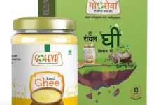 Gir Cow Ghee
