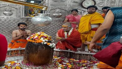 Mangalnath Puja In ujjain