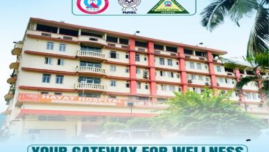 Best Private Hospital in Guwahati