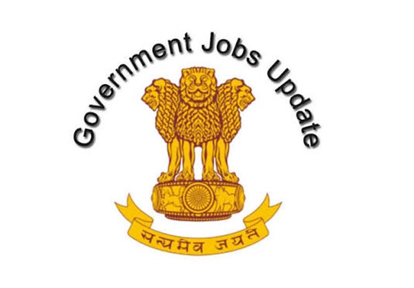Government Job Updates