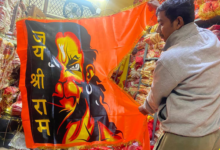 Jhanda and Flags Manufacturer