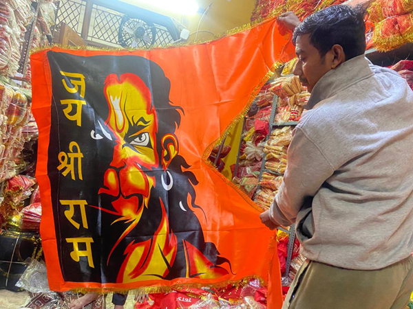 Jhanda and Flags Manufacturer