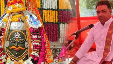 Famous Pandit for Puja in Ujjain