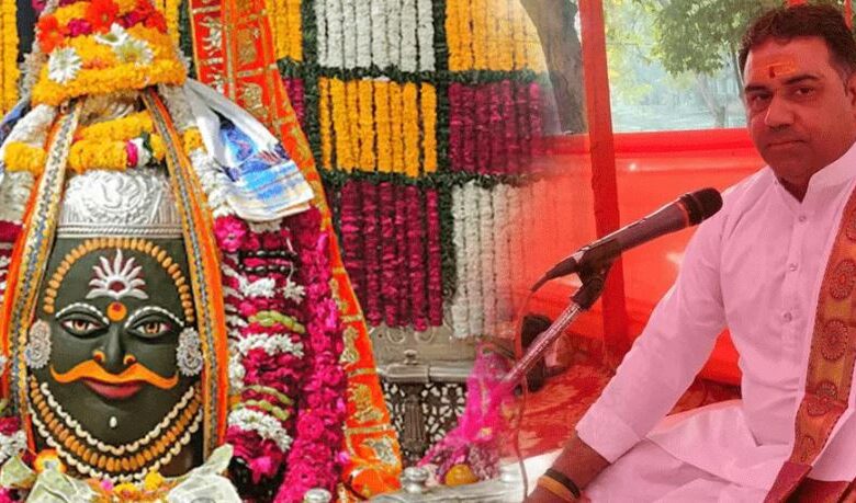 Famous Pandit for Puja in Ujjain