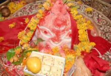Ujjain Mangal Dosh Puja