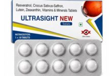 Ultra Sight New