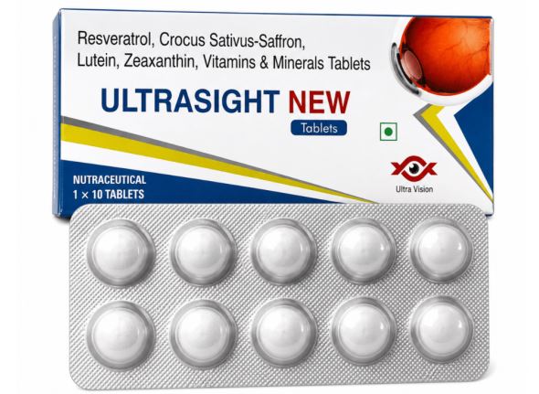 Ultra Sight New