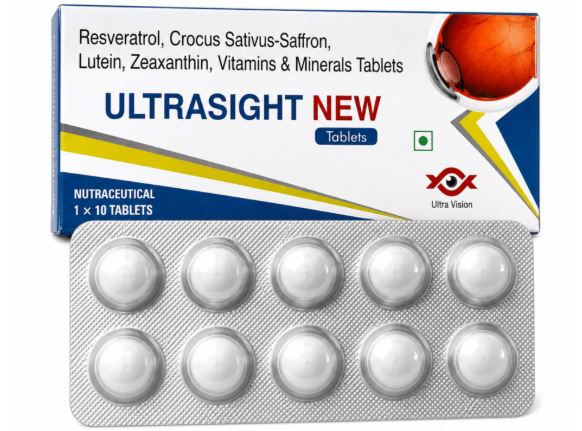 Ultra Sight New