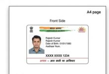 Print PVC Card Online