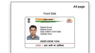 Print PVC Card Online