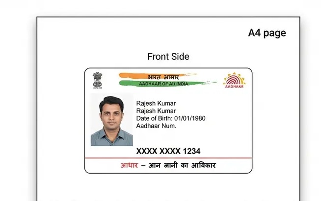 Print PVC Card Online
