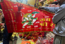 Temple Flags Wholesale Supplier Delhi