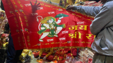 Temple Flags Wholesale Supplier Delhi
