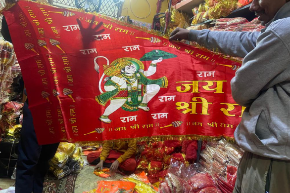 Temple Flags Wholesale Supplier Delhi