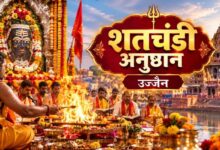 शतचंडी अनुष्ठान उज्जैन