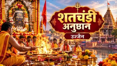 शतचंडी अनुष्ठान उज्जैन